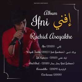 Album cover of Ifni