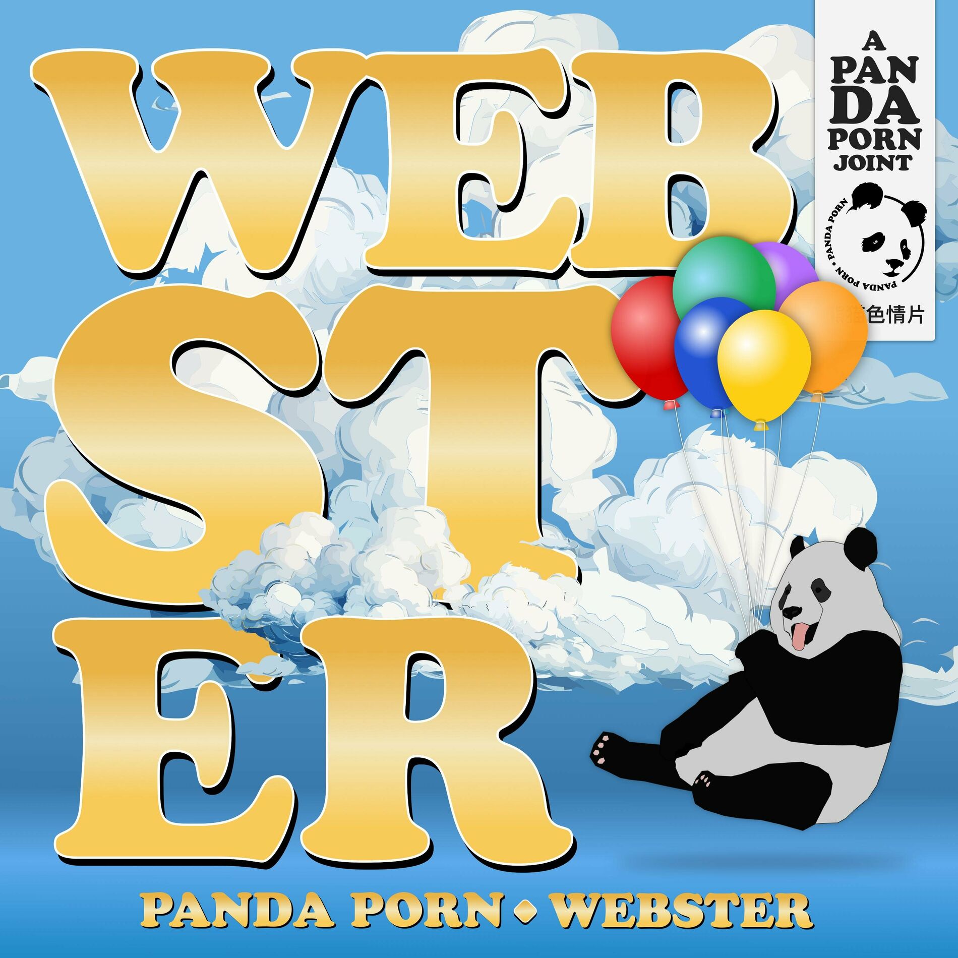 Panda Porn: albums, songs, playlists | Listen on Deezer