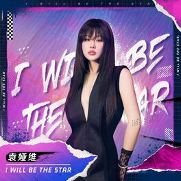 Album cover of I Will Be The Star 