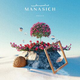 Album cover of Manasich