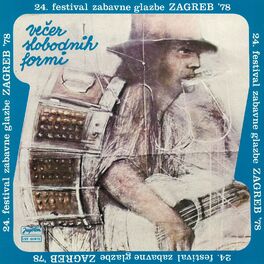 Album cover of 24. FESTIVAL ZABAVNE GLAZBE ZAGREB '78 - VEČER SLOBODNIH FORMI
