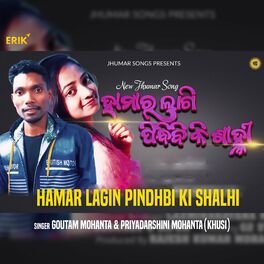 Mohanta song discount