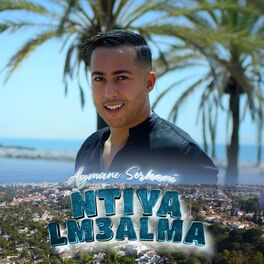 Album cover of Ntiya Lm3alma