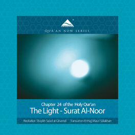 Album cover of The Light - Surat Al-Noor (Arabic Recitation With English Translation)