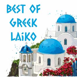 Album cover of Best Of Greek Laiko