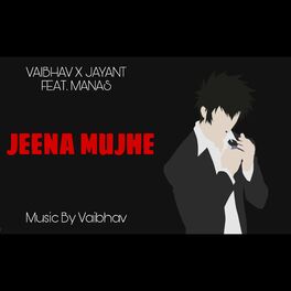Album cover of Jeena Mujhe