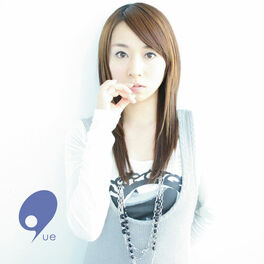 Album cover of 9 - Que !! - Mikuni Shimokawa Self Cover Album