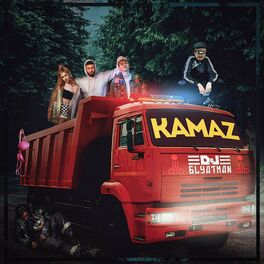Album picture of Kamaz (feat. dlb)