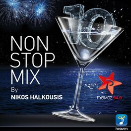 Album cover of Nikos Halkousis Non Stop Mix, Vol. 10 (DJ Mix)