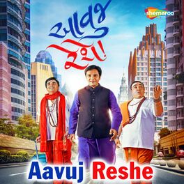 Album cover of Aavuj Reshe