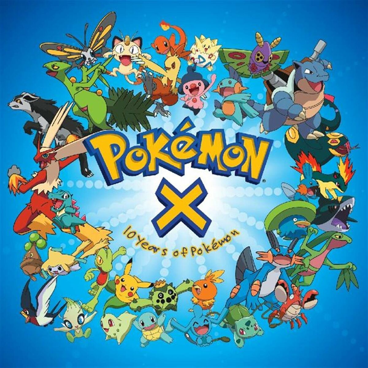 Pokémon: альбомы, песни, плейлисты | Слушайте на Deezer