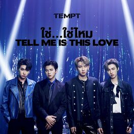 Album cover of ใช่...ใช่ไหม Tell Me Is This Love