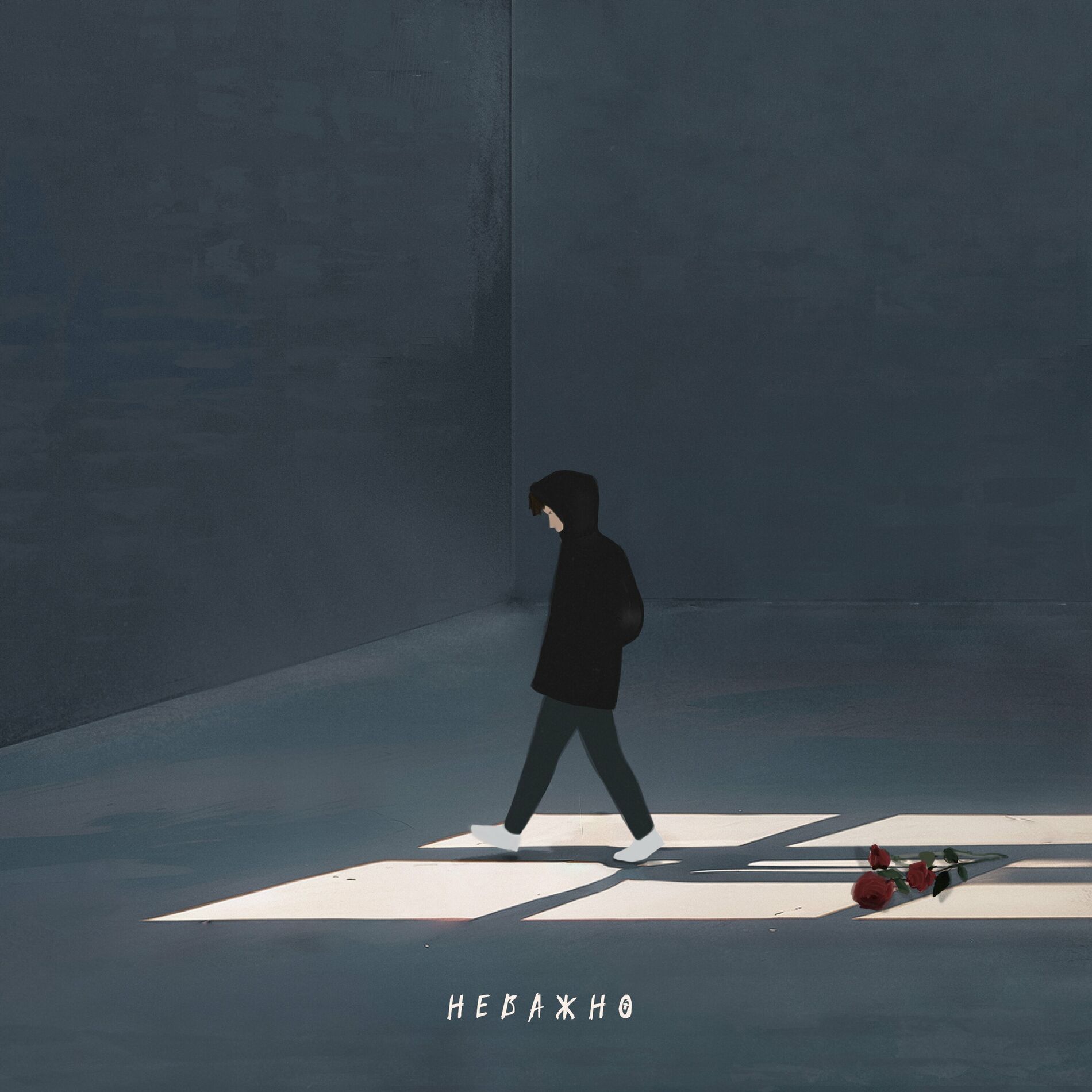 ФОГЕЛЬ: albums, songs, playlists | Listen on Deezer