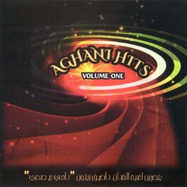 Album cover of Aghani Hits, Vol. 1