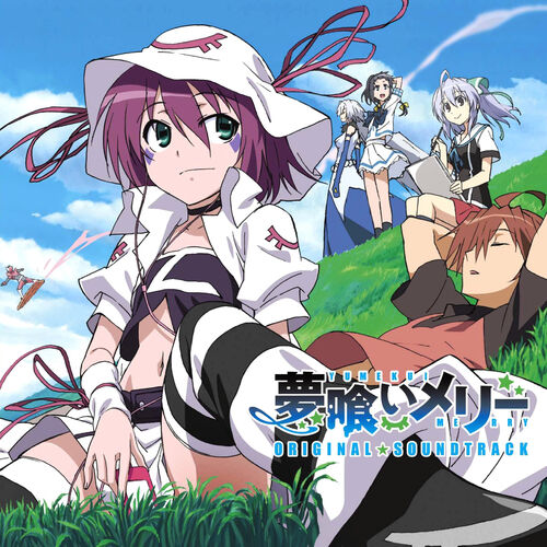 Keiichi Oku - TV Anime Yumekui Merry Original Soundtrack: lyrics