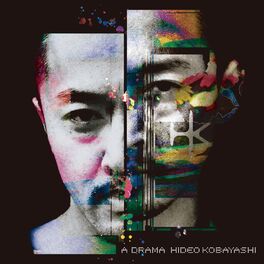 Album cover of A Drama