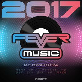 Album cover of FEVER MUSIC 2017
