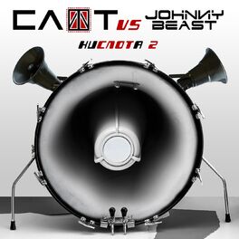 Album cover of киСЛОТа, Ч. 2