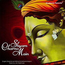 Album cover of Shyam Charno Main