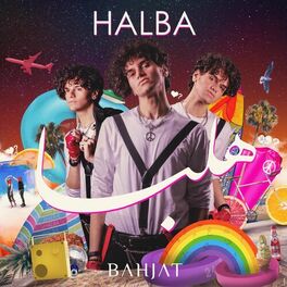 Album cover of Halba