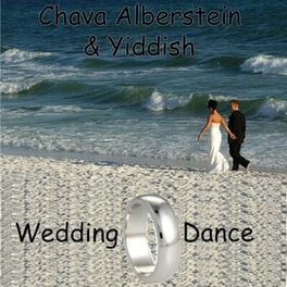 Album cover of Wedding Dance