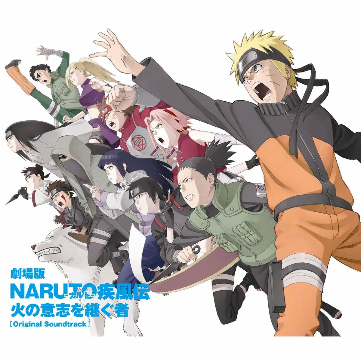 Yasuharu Takanashi - NARUTO SHIPPUDEN: THE MOVIE - THE WILL OF FIRE  ORIGINAL SOUNDTRACK: тексты и песни | Deezer