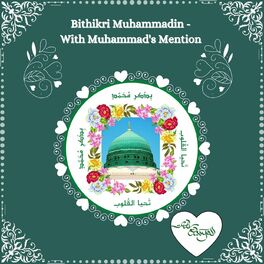 Album cover of Bithikri Muhammadin