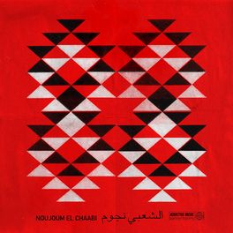 Album cover of Noujoum el chaabi