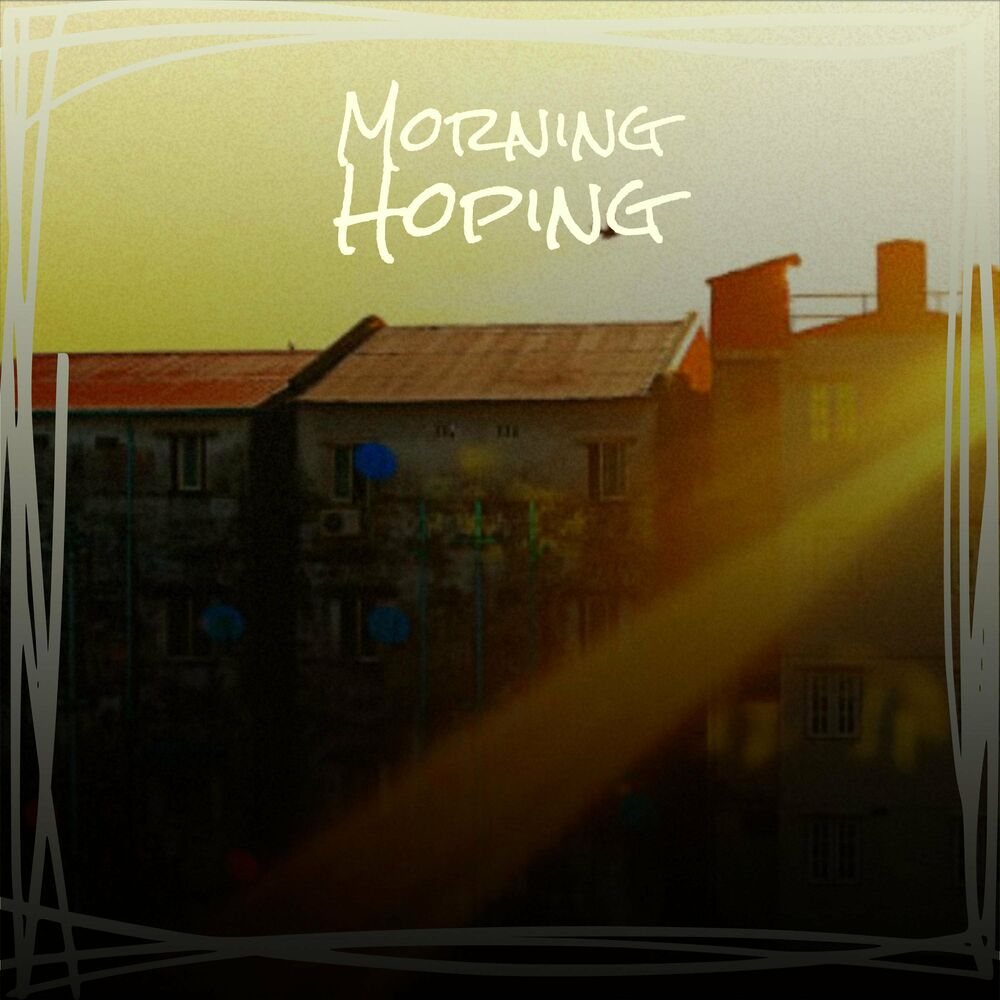 Morning hope. Май нейм закат.