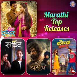 Album cover of Marathi Top Releases