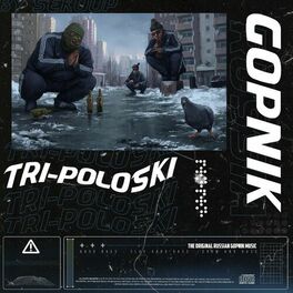 Album cover of Gopnik In Russia