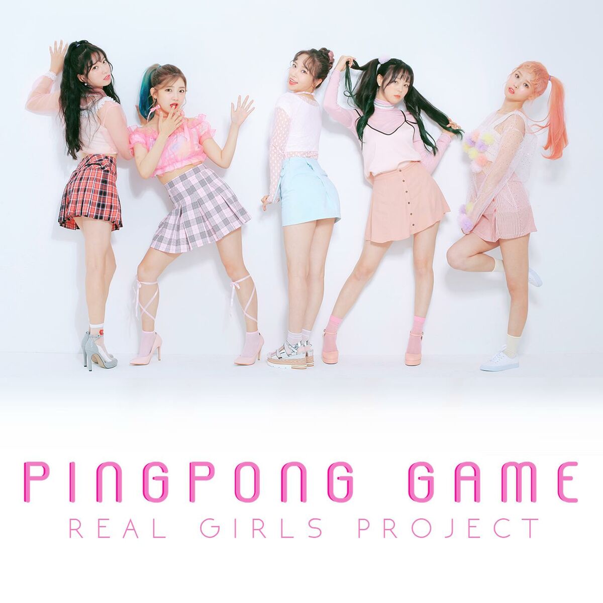 Real Girls Project: albums, songs, playlists | Listen on Deezer