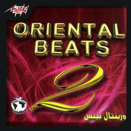 Album cover of Oriental Beats 2