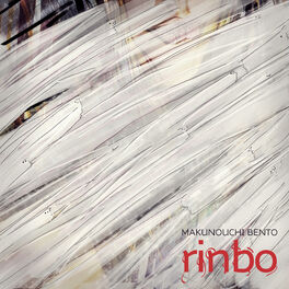Album cover of Rinbo
