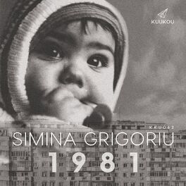 Album cover of 1981