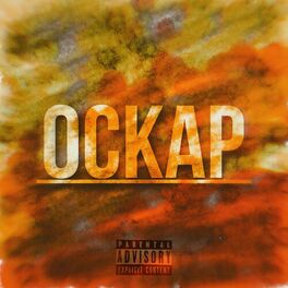 Album cover of Оскар
