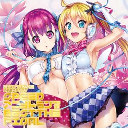 Album cover of EXIT TRANCE PRESENTS SPEED アニメトランス BEST THE FINAL