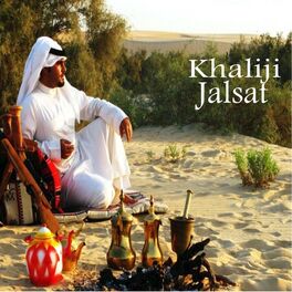 Album cover of Jalsat