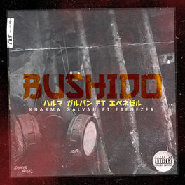 Album cover of Bushido