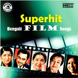 Album cover of Superhit Bengali Film Songs