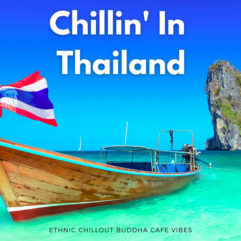 Summer Dub. The Chill Tayland. Ethnic chill