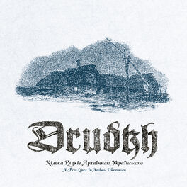 Album cover of A Few Lines in Archaic Ukrainian