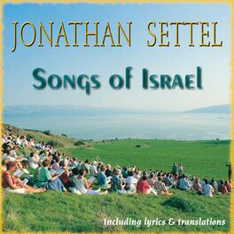Album cover of Songs of Israel