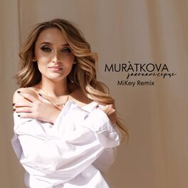 Album cover of Закохане Серце (MiKey Remix)