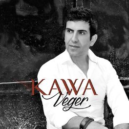 Album cover of Veger