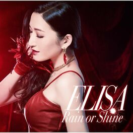 Elisa Dear My Friend まだ見ぬ未来へ Instrumental Listen On Deezer