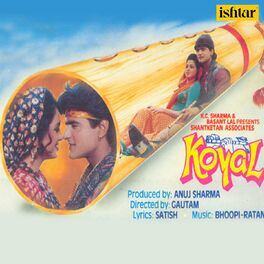 Album cover of Koyal (Original Motion Picture Soundtrack)