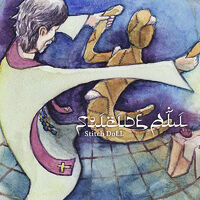 Suicide Ali: albums, songs, playlists | Listen on Deezer