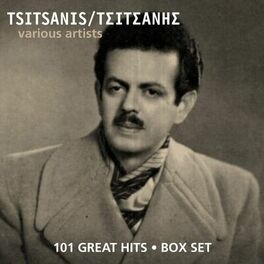 Album cover of Τσιτσανης - Tsitsanis