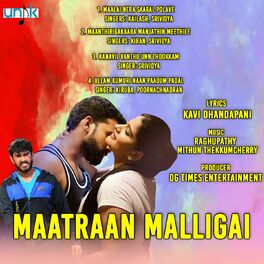 Album cover of Maatran Malligai